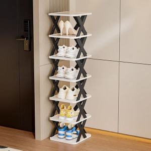 7-layer Plastic Simple Entrance Shoe RackLightweight Easy to install Dormitory/Household Shoe Storage Shelf sturdy and durable Space Saving Narrow DIY Storage Simple Shoe Cabinet