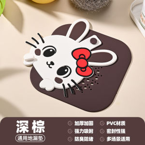 Anti-odor Floor Drain Anti-clogging of Pipes Strong Sealing Anti-odor Cover Durable Easy and Quick Installation