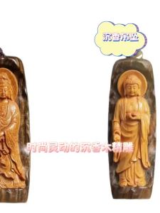【Ship in 24H】正宗沉香木镶嵌檀香南海观音大日如来吊坠项链男女木雕刻天然挂件配饰Agarwood Guanyin Tathagata Wooden Men Women Pendant Necklace