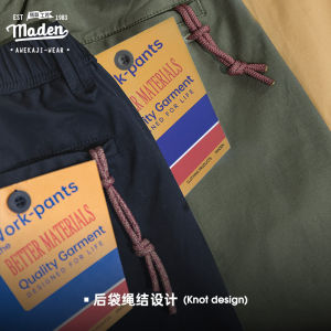 Maden thương hiệu 2025 nam mùa hè CHA quý ông Nhật Bản Retro easypants quần rộng giản dị màu xanh quân đội đàn hồi bó sát phù hợp nam học quần dài