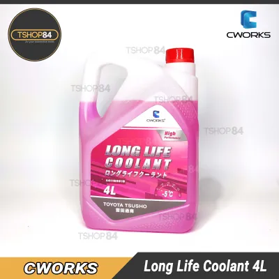 Prestone Radiator Coolant READY TO USE 3L 4L Green Pink CWorks