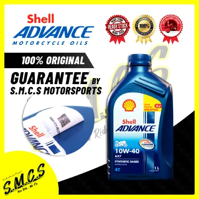 Shell AX7 10W40 (PASARAN MALAYSIA) 4T 1L (100% ORIGINAL) Minyak Hitam SHELL 10W40 Motosikal Advance SYNTHETIC Minyak Perinci