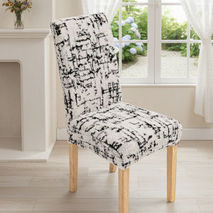 Curved Velvet Chair Cover Household Dustproof Chair Cover Wear-resistant Anti-slip Chair Cover
