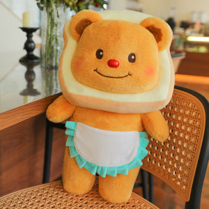 Christmas gifts 40/50cm Toast Butter Teddy Bear Stuffed Animal Teddy Bear Plush Toy Halloween Christmas Decoration Gifts