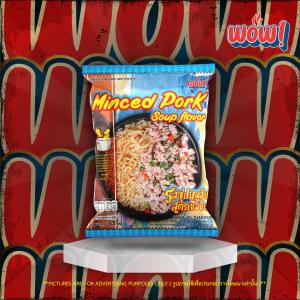 บะหมี่รสซุปหมูสับสูตรเข้มข้น ตรา ว๊าว ว๊าว มาม่ารสซุปหมูสับS2 อาหารแห้งสำเร็จรูป บะหมี่กึ่งสำเร็จรูป  มาม่า บะหมี่ 