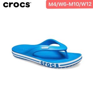 Crocs - Dép kẹp Xỏ ngón baya trơn cho cả nam nữ dép đi biển siêu nhẹ Pb251 hàng có sẵn