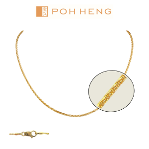 Poh Heng Jewellery 22K Wheat Chain in Yellow Gold [Price By Weight]
