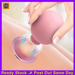 Massage Accessorie 1 PCS Facial Cupping Massage Therapy ForAnti Cellulite Wrinkle Ageless Skin Face Beauty Care Alat Bekam Muka Silikon Urutan Lembut & Anjal Kulit Wajah  脸部拔罐器