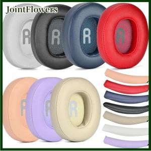 JointFlowers 1 2PCS For JBL Tune T700BT T710 720 T750BTNC T760NC Headphones DIY Accessories Earpads Replacement Headband