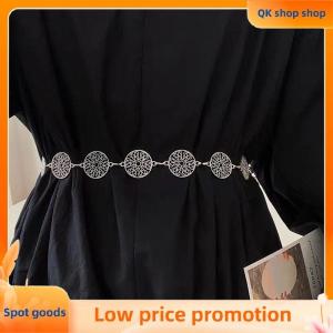 ✨QK shop✨ Elegant Round Metal Belt For Women Retro Gold Silver Carved Hollow Out Waistband Fashion Dress Decoration