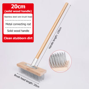 【24 hours delivery】wire floor brush 20/30/50CM brushes toilet broom berus lantai 120cm burr-free solid wood extended handle 304 stainless steel floor brush bathroom brush 地板刷