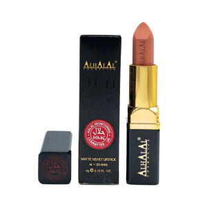 ALHALAL COSMETICS AMAL MATTE VELVET LIPSTICK AL-23 (100% VEGAN / CRUELTY FREE)