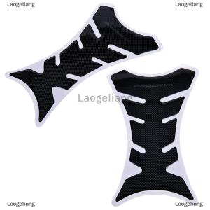 [COD] Laogeliang Carbon Fiber Tank Pad Tankpad Protector Sticker Motorcycle Universal Fishbone
