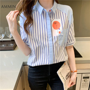 AMMIN Tops 2023 new summer lapel stripe print stitching loose short-sleeved single-breasted chiffon shirt womens small fresh and simple fashion blouse