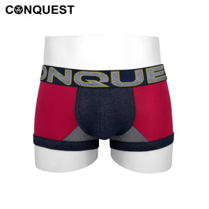 CONQUEST MEN UNDERWEAR COTTON SPANDEX SHORTY (1 pc) CQ7142