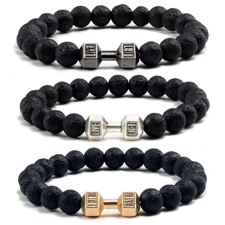 Buy Dumbbell Bracelet for Men Gym Bracelet, Volcanic Lava Stone Adjustable  Natural Stone Beads Fitness Barbell Bracelet, 5 Pcs - 5 Color at Amazon.in