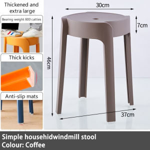 ⚡SG Delivery⚡Stackable Plastic Stool Chair/Round Stool/High Stool/ Nordic Minimalist/Modern Designer Chair Thickened