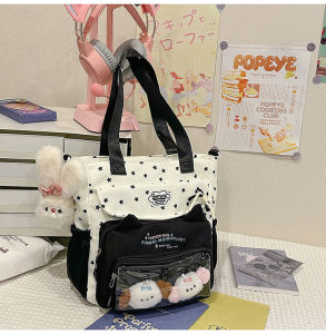 Cute Star Cat Backpack for Middle School Students Large Capacity High School Student Backpack Fresh and Cute Girls Ita Bag