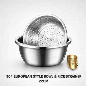 【DAILY ESSENTIAL】 304 Stainless Steel Bowl and Strainer Set | 22 26 30 or 34cm