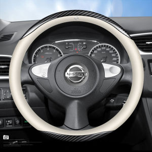 Carbon Fibre Leather Car Steering Wheel Cover Penutup Stereng Fit Nissan Almera Sentra Frontier Grand livina Serena X-trail