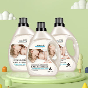 PERFUME Hypoallergenic Laundry Detergent Fragrance-Free Stain-Removal Fragrant 2500ml Plastic Bottle