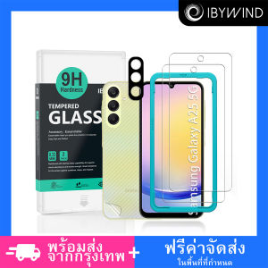 Samsung Galaxy A25 5G by Ibywind by Ibywind ฟิล์มกระจกกันรอย[2 ชิ้น]ฟิล์มกันรอยคาร์บอนไฟเบอร์ด้านหลังและชุดติดตั้งง่ายง่าย