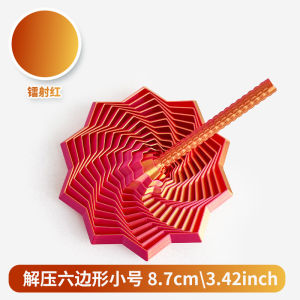 3D Printed Star-shaped Toy Fingertip Toys With Star Handle With Decompression Function
