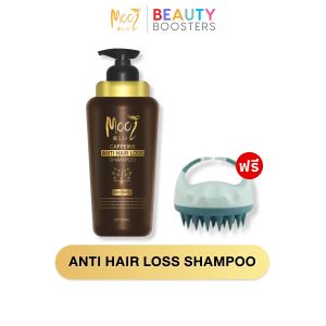 MOOI CAFFEINE ANTI HAIR LOSS SHAMPOO โมอิ สารสกัดจาก คาเฟอีน 500 ml.