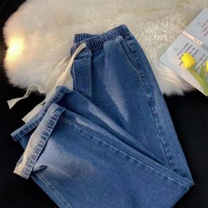 กางเกงยีนส์ผู้ชาย เอวยางยืด เท่ๆสไตล์เกาหลีทรงช่าง ทรงลุง ทรงกระบอก