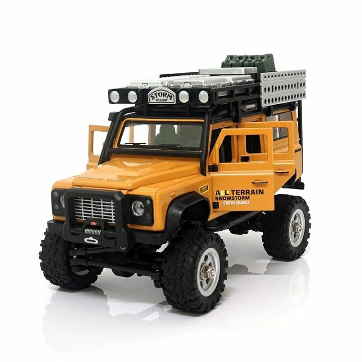 Mobil rc deals