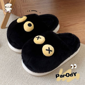 WY-XIXITIAO Indoor Cotton Slippers Personalized Creative Funny Quirky Plush Big Eye Home Fleece-lined Thermal Cotton Slippers Indoor Soft Bottom Confinement Shoes Ladies