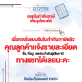Solo ตอกขยาย 5 ชิ้น ท่อทองแดง 2 - 5 หุน ช่างแอร์ เครื่องมือช่าง ชุดเหล็กตอกขยายท่อทองแดง 1458 / PC330 / 758  by Monticha. 