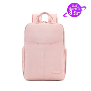 Leacat กระเป๋าเป้สะพายหลังแล็ปท็อปผู้หญิงกันน้ำกันกระแทกพอดี13.3 14 15 15.6นิ้วโน๊ตบุ๊คเรียบง่าย Macaron กระเป๋าเป้ธุรกิจกระเป๋านักเรียนสำหรับผู้หญิงผู้ชาย