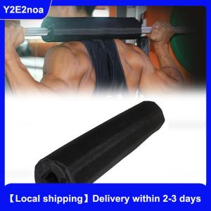 【Local shipping】 Barbell Pad Fitness Squat Pad Shoulder Support Foam Sponge Pad For Barbells