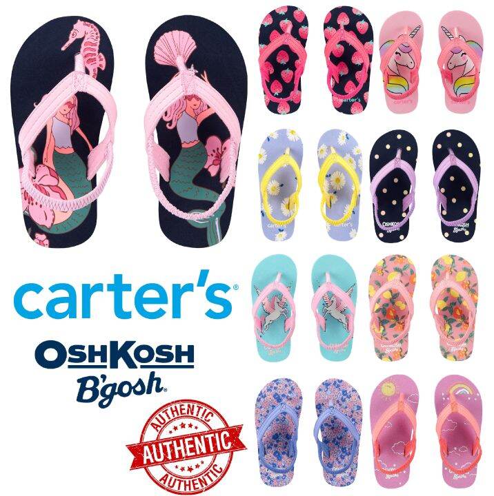 Carters toddler slippers hotsell