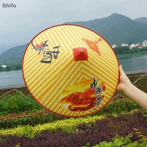 [ShiFu] Trung Quốc Retro Tre Mây Ngư Dân Hat Handmade Dệt Rơm Xô Hat Mưa Khiêu Vũ Đạo Cụ Nón Che Nắng Hat Nhựa Tre Hat