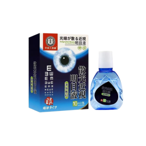 Japan Astigmatism Short-Sighted Eye Drops Dry Eye Relief Cure Sore Eyes And Blurred Vision Ubat Mata Rabun Ubat Mata Selaput Penawar Mata Eye Care Original 眼药水