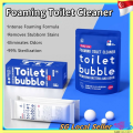 [SG Ready Stock]Foaming Toilet Cleaner Toilet Bubble Removing Bacteria and Odor (40gx5 packs/ 240g) 马桶泡泡清洗剂. 