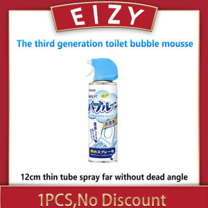 500ml 🚽Just spray it and it will be clean🧴 toilet bowl cleaner for stain Powerful descaling Deodorize and leave fragrance Effective antibacterial toilet cleaner stain remover toilet cleaner toilet bowl cleaner bathroom cleaner stain remover