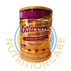 Glucerna Advance(กลูเซอนา แอดวานซ์)ผสมไมโอ-อิโนซิทอล(Myo-inositol) กลิ่นธัญพืช 800 กรัม 1 กระป๋อง