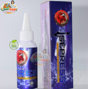 ✨ iSEPRESS Titisan Ajaib ORIGINAL HQ 50ML — Supplement Kesihatan Muslim
