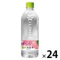 ilohas Mineral Water น้ำแร่ผสมกลิ่นพีชสกัดจากจังหวัดยามะนิชิ 540ml. 