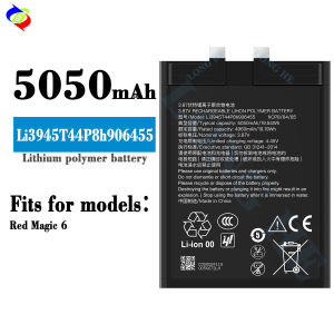 Dimi for ZTE Li3945t44p8h906455 Mobile Phone Battery Red Magic 6