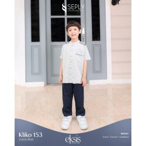 SARIMBIT KELUARGA SEPLY EKSIS 231 DUTCH BLUE / KOKO KASEO 215 & KOKO ANAK KLIKO 153 DUTCH BLUE