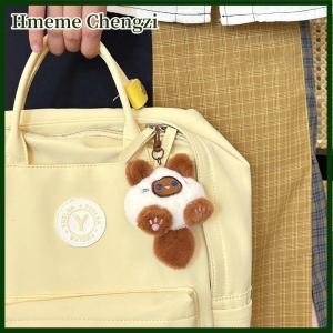 Hmeme Kawaii Soft Stuffed Animal Little Cat Toys Keychain Plush Doll Bag Car Pendant Keyring Trinket Kids Birthyday Gift
