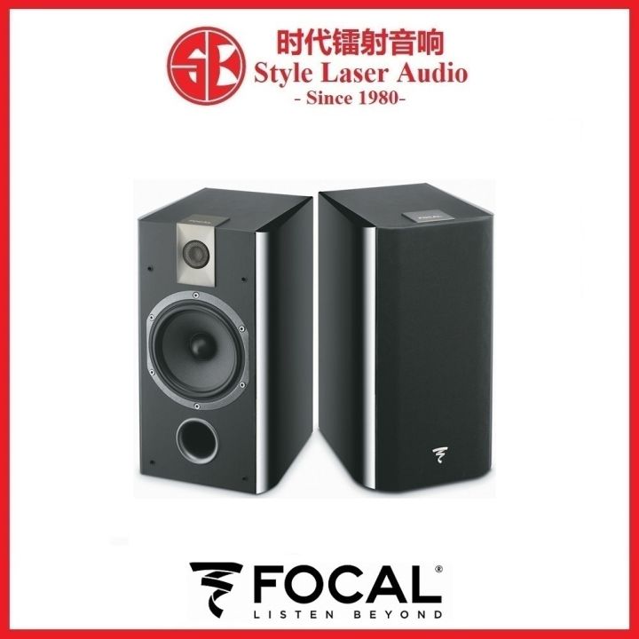 Speakers Focal 706 Focal Chorus 706 Bookshelf Speaker Made In