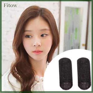 Fitow Rhinestone Invisible Fluffy Sponge Hair Clip Front Hair Line Volume Base Puff Cushion Hair Bun Hair Styling Hair Hairpin