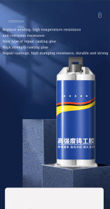2 In 1 Industrial Grade Cast Glue AB Glue Repair Agent Leak Repair Artifact Waterproof Plugging Metal Cast Iron Glue