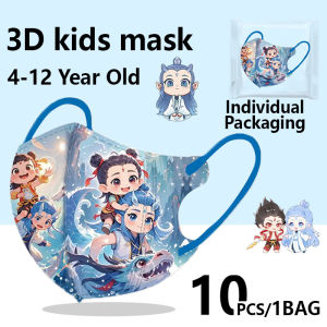 50 Pieces of Independent Packaging Style Mixed With 3-12-Year-Old Childrens Cartoon Nezha Mask Three-Layer Disposable School Outdoor Daily Use
