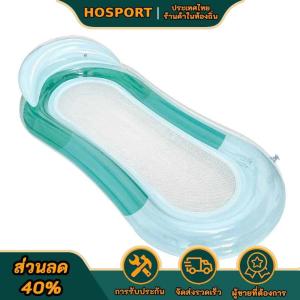【HOSPORT Camping Mall】PVC Floating Lounge Bed การรั่วไหลกันน้ำพับน้ำเก้าอี้ลอยตัวสวมใส่ความต้านทานแบบพับได้แถวสระว่ายน้ำแบบพับได้